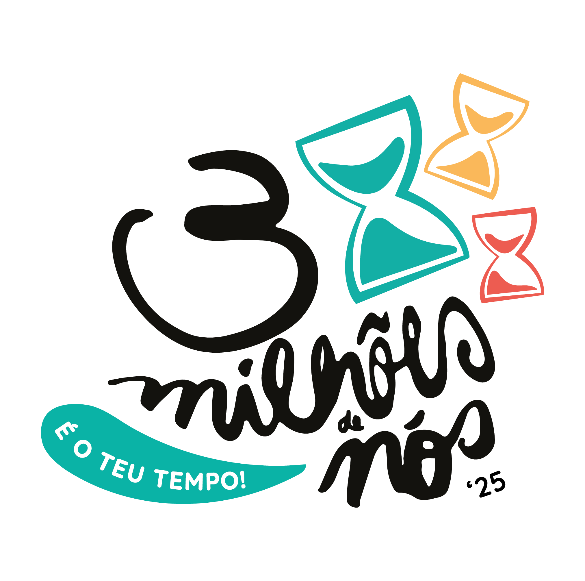 Logo 2025